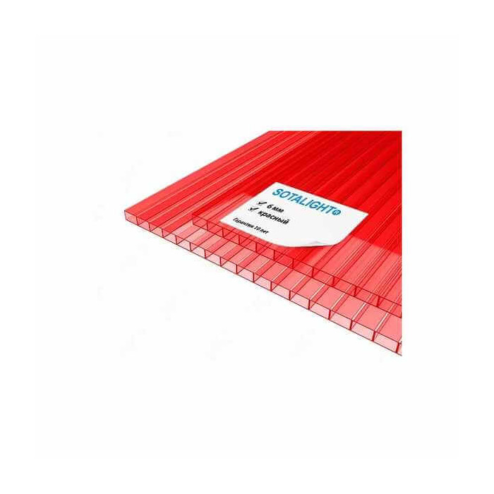 Сотовый поликарбонат 6 мм SOTALIGHT красный 2100х6000 мм